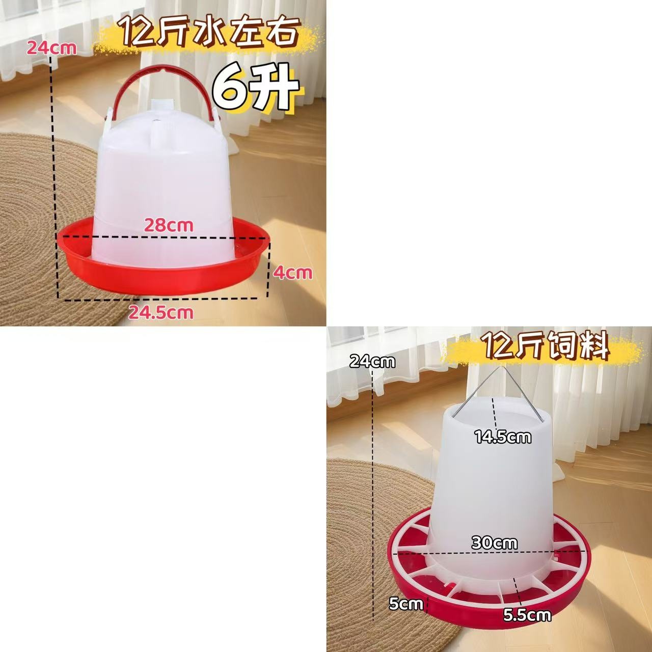 6kg 주전자 + 6kg 물통 [권장 모델]