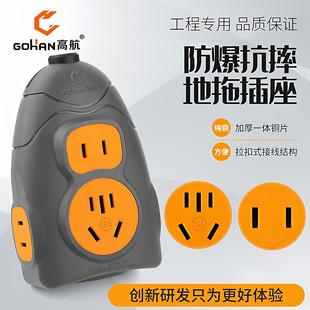 �ߺ�ϵ���~10����16���ʹ��ز����Ų幤�̷����Ӿ��o�����ð�