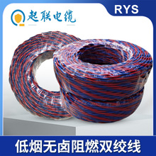 ��WDZBN-RYS�͟��o�u��ȼ�ͻ��p�g�� ���˼��~������̖ܛ늾�