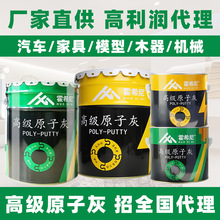 ϣԭӻƷāӉTĿ̼ˏSҴߵT