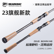 ������˹�����hͶ·���͸�̼���p̼�w�S���~��Ұ�ី͏S��ֱ�N