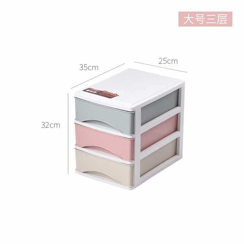 대형 3겹