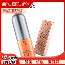 ���ۙѻ����׾��AҺ30mlŮ�ÿ��������¶���ø߳�Һ������Ȥ��Ʒ