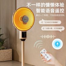 С̫�ȡů�������o������t늟�����ʽ�ů���Z���b��ů�L�C���l