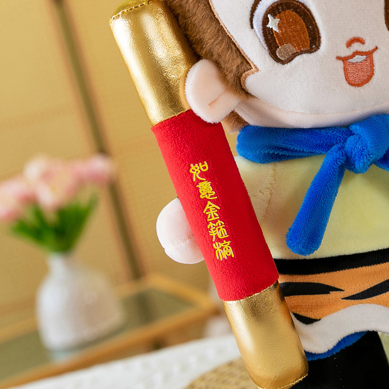 cartoon doll with a gold tip