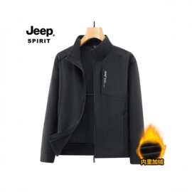 JEEP SPIRIT男士加绒加厚立领夹克秋冬季外套休闲宽松男装JC7686