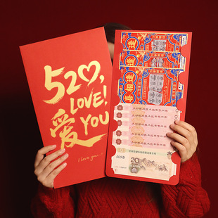 �޴��t��520���˹��Y���^������t�����⿨ͨ�������Ƿⳬ��