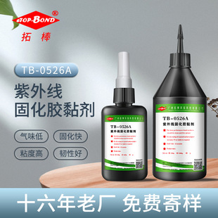 �ذ����|�����N ������������ճ�ӟoӰ�z ���⾀�̻�uv�z̫��z