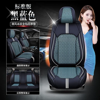 Honda Civic Seat Cover GAC, Seat cushion, seat cover - wind-ice-silk-black-blue-standard-version-full-package-111