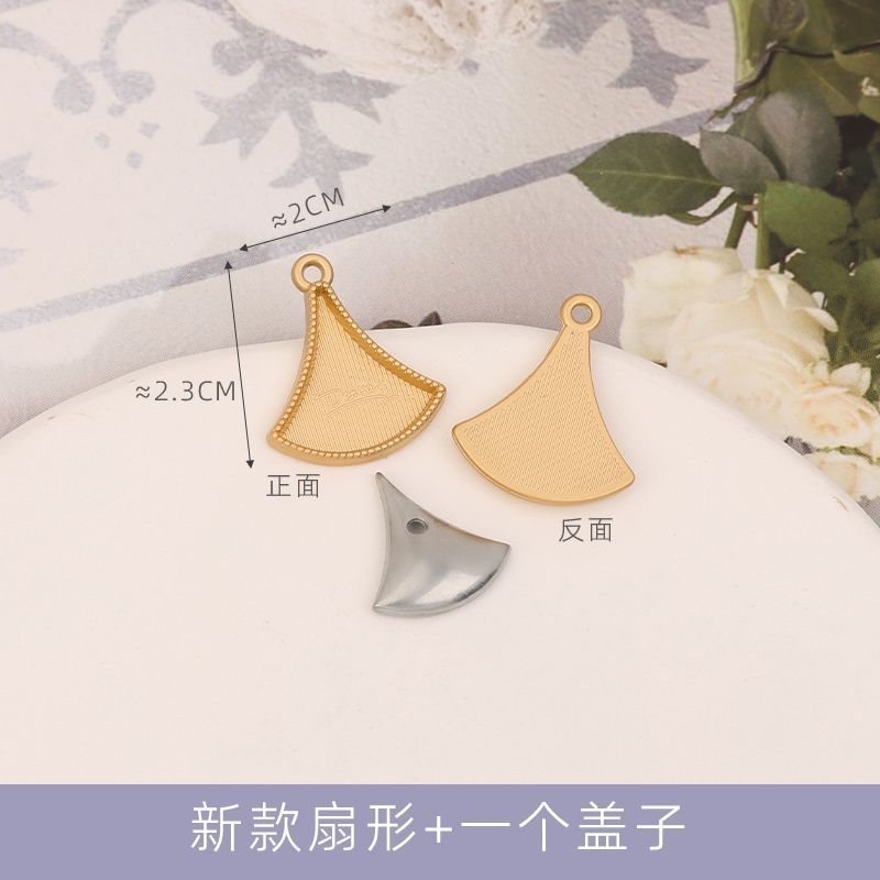 宋锦中式吊坠压襟手工底托双面双吊古风拍照配饰挂件饰品材料|undefined