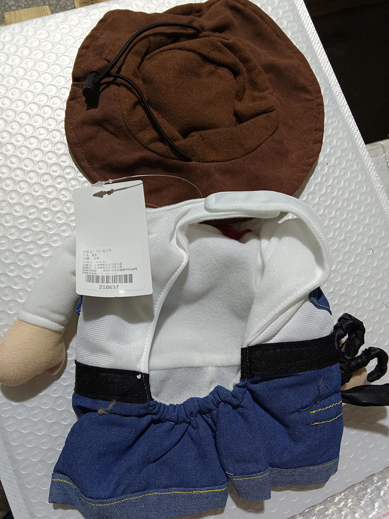 하얀색