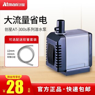 ����at305��ˮ�÷����~���o���~�׳�ˮ�Qˮѭ�h���o��ˮ��