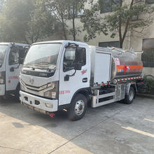 5方小型飞机管线加油车 铝合金罐体 航空汽煤油 可按需生产