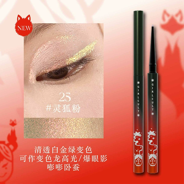New product rubber pen 25 Linghu powder