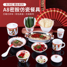 �ܰ�С���������Ϗ͹��о���偵�;��{����ꌣ�������С���