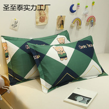 ����һ���b���^�׳�����Ů��о�����ֳ��^��һֻ�b