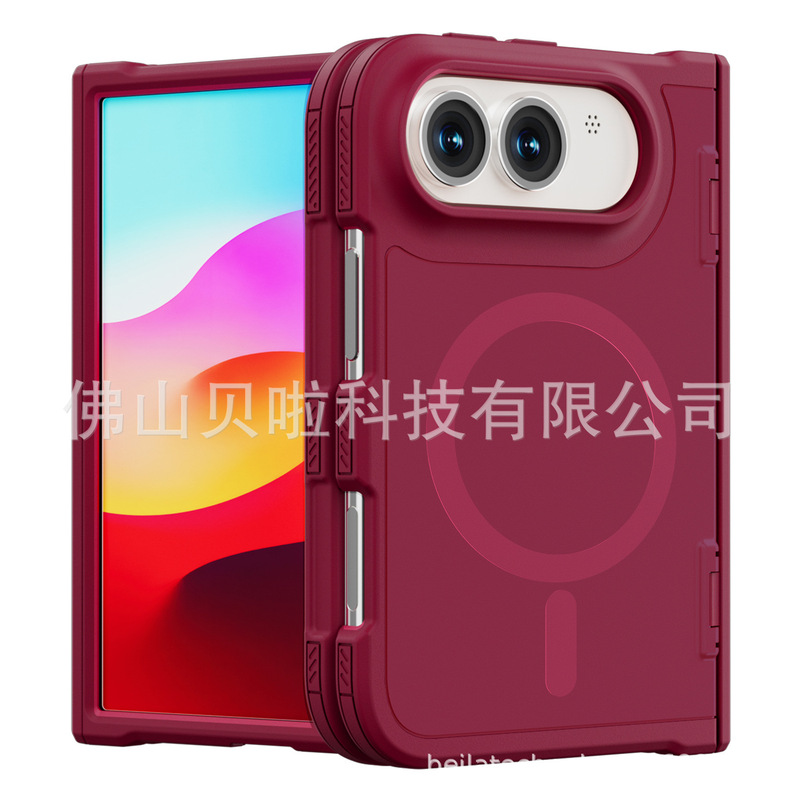 Cross-border sourcing for iPhone Duo phone cases, foldable phone cases, and all-in-one mid-frame anti-drop and three-proof cases, directly from the factory