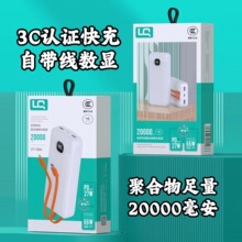 ���20000������늌�66W+PD27W�W��3C�J�C���@�Ԏ������f�Ƅ��Դ