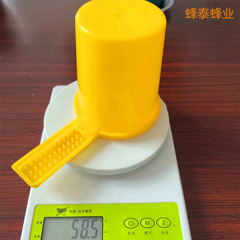 全黄色518喂水器 蜜蜂饲喂器