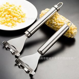 Stainless steel corn planer corn peeler thresher kitchen gadget grater corn grain separator corn knife