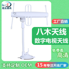 DTMB�W���҃������r����沨�����ҕ�쾀���偆�R�dDVB-T2 HDTV