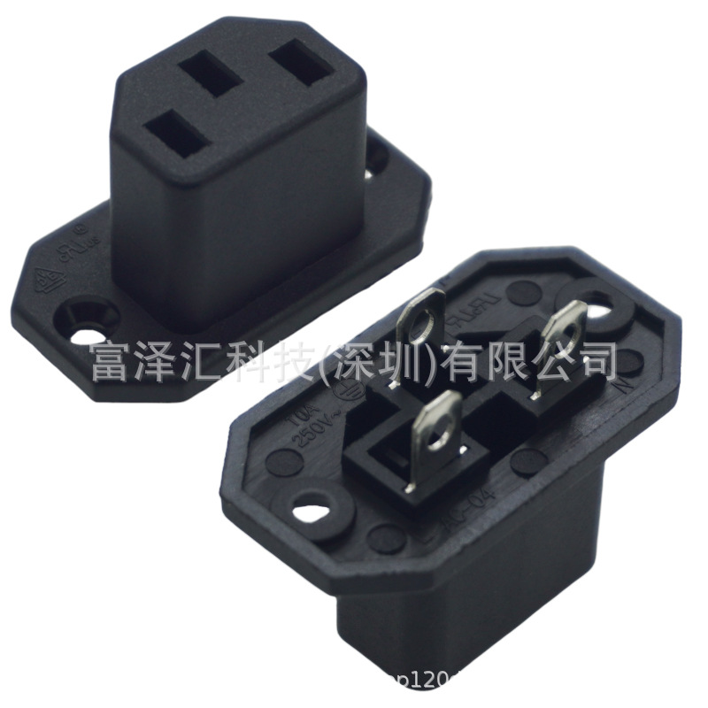 AC电源母座 AC-04母座三孔三插带耳朵螺丝孔 三孔品字插座R-302A2