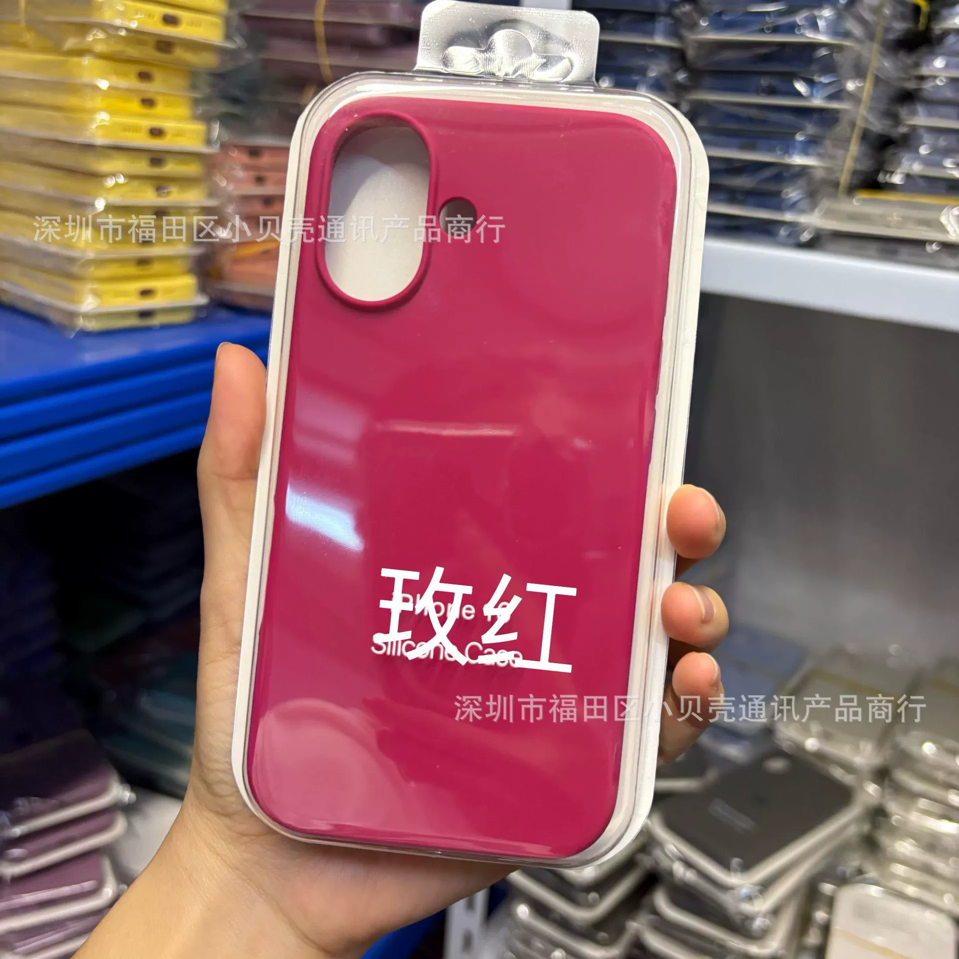 Protective Silicone Case Apple iPhone 17 / 17 Pro / 17 Pro Max — camera button, liquid-silicone finish