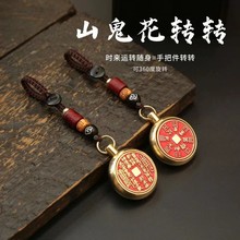 ɽ�����X�D�D�������깤ˇ耳׿��֙C�����܇���܇耳ג��