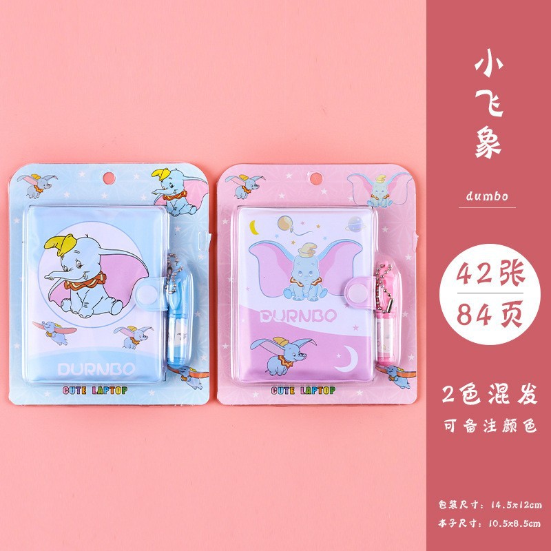 Cuaderno pequeño lindo de dibujos animados para niños, premios para estudiantes de jardín de infantes al por mayor, portátil conveniente, papelería