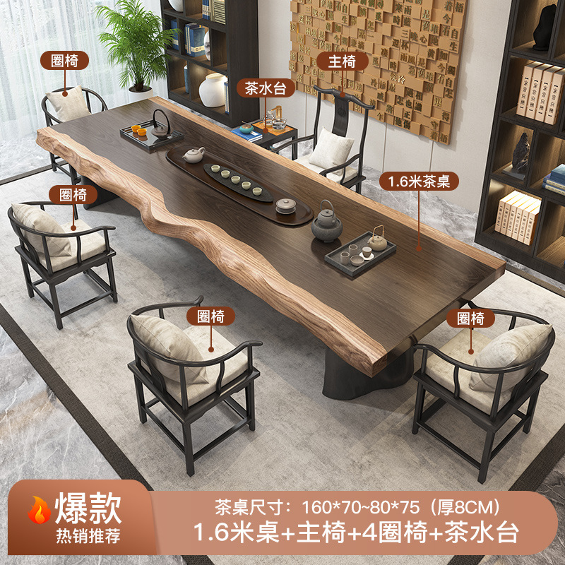 [핫] 1.6 m 테이블 + 메인 의자 + 4 라운드 의자 + 티 테이블