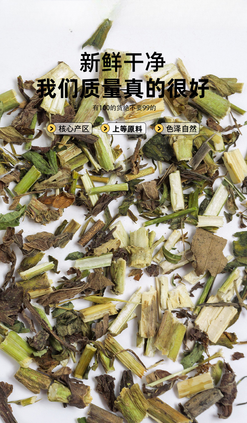 Wild Patrinia Herb Bai Jiang Cai 500g Dried Whole Herb Traditional Chinese Herbal Tea and Decoction Ingredient key features