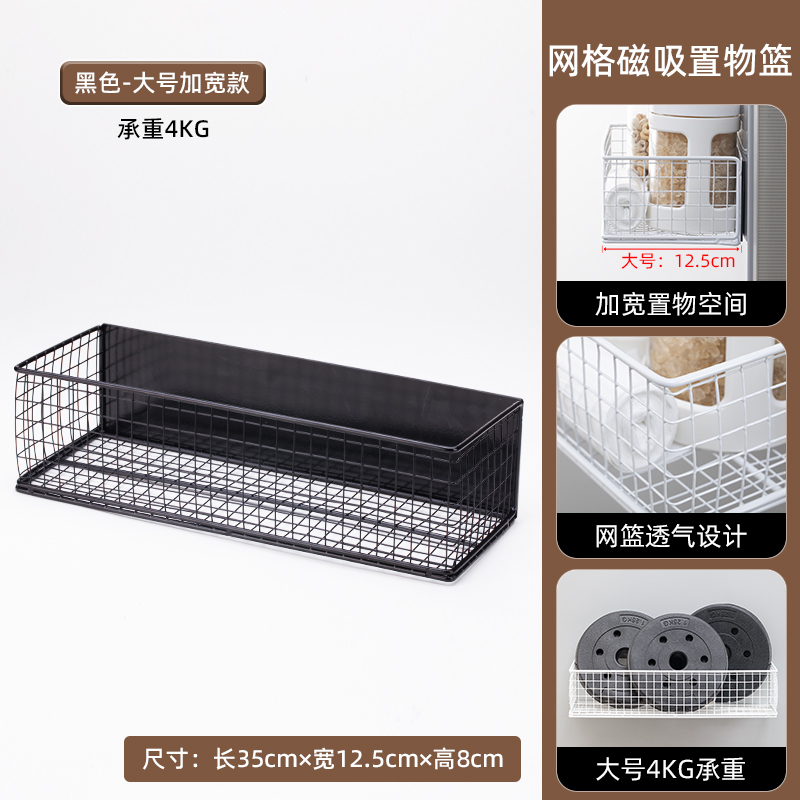 磁気傘ラック収納ラック玄関ドアマスク収納ボックス玄関ドア盗難防止ドア収納ラック|undefined