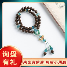 �����������l�ֹ�diy������������L��ș�ִ��йŷ����������Ů