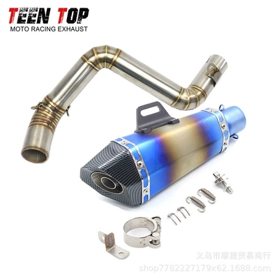 Exhaust Pipe and Duke290 | Exhaust manifold - package-4