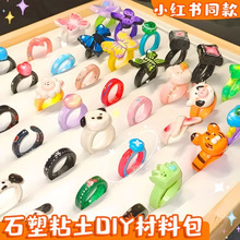 ʯ��ճ�����ϰ�ʯ������ֹ�diy��װ����������ʯ��ճ���ֹ�diy��