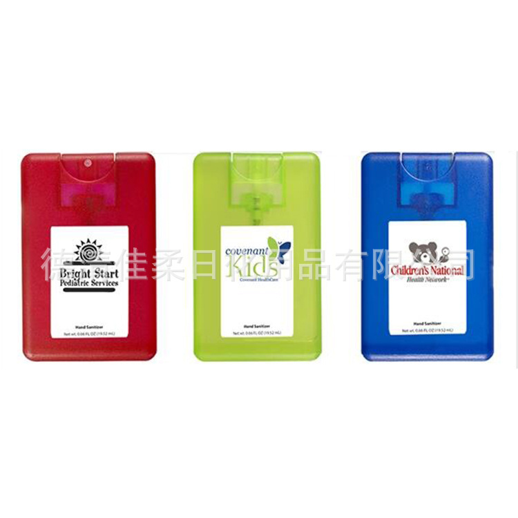 20mlFDA cross-border factory wholesale portable card alcohol-free hand sanitizer screen lens cleaning spray 20mlFDA cross-border factory wholesale portable card alcohol-free hand sanitizer screen lens cleaning spray
