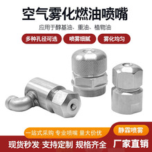 ȼ���͚����F�����^ ���P�ȼ���C����ֲ���ͼ״��F��������