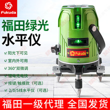 ���Ｄ��t�⾀ˮƽ�x�G���{2/3/5��469���c��������߾���Ͷ���x