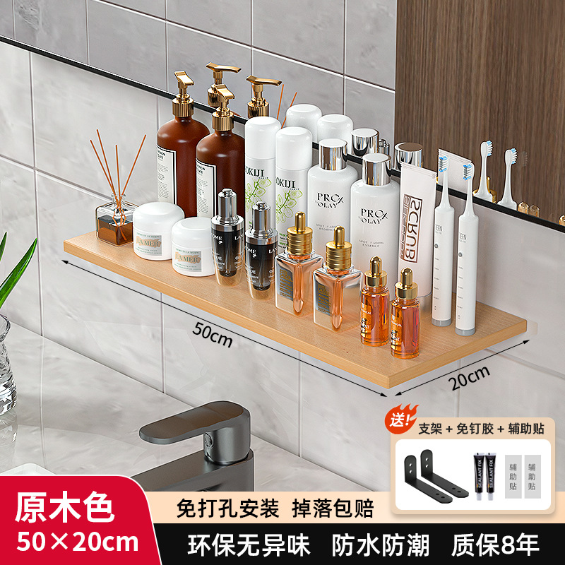 Espejo frontal almacenamiento rack nogal baño cocina almacenamiento rack madera maciza partición pared colgante rack