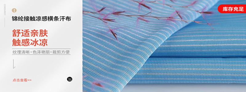 产品详情页 (19).png