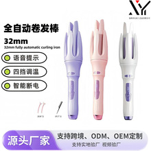 32mm���l��ȫ�Ԅӑ������������l�־ö���늄����D���˴������