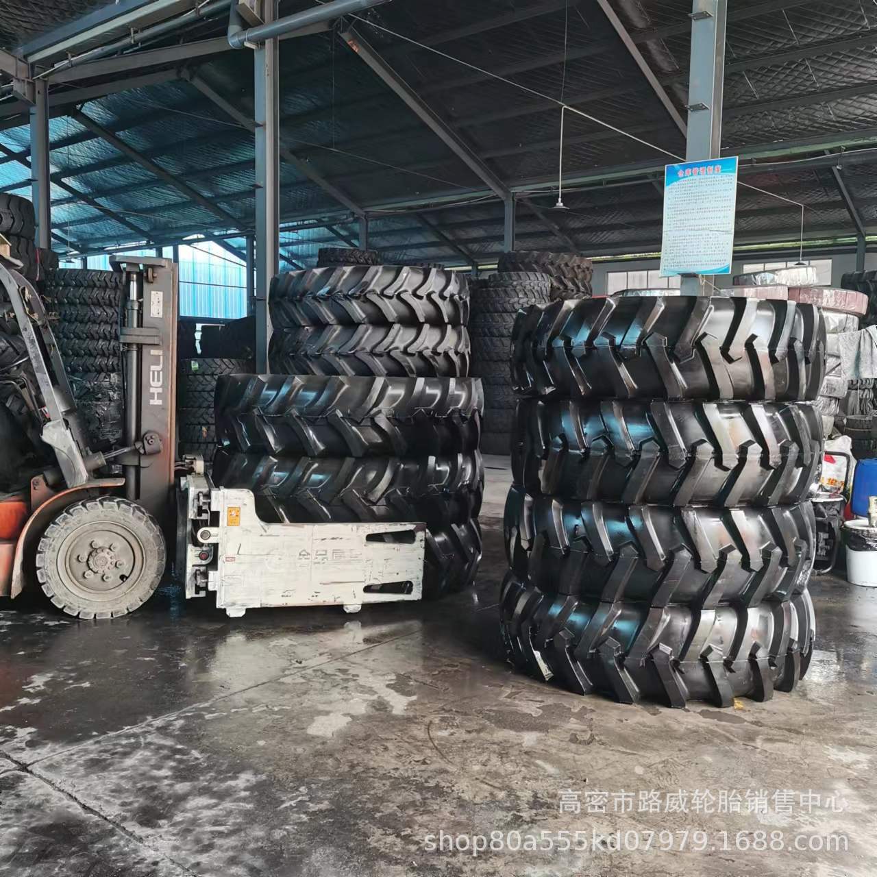 18.4-34 18.4-38 R-1 农用轮胎 拖拉机轮胎 半高花花纹