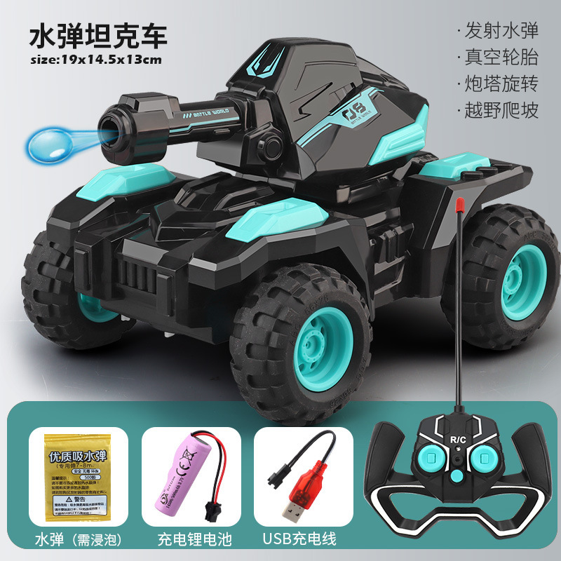 coche de control remoto para niños puede disparar bala de agua de cañón tanque de inducción de gestos cuatro tracción mecha todoterreno coche de juguete para niños