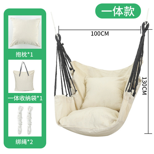 Hanging chair college dormitory hammock swing rocking chair children's cradle student dormitory home balcony lazy chair