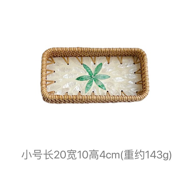 Vietnamese rattan shell tray fruit plate grows square tray household…