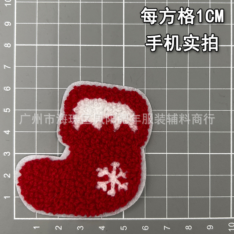 新しいクリスマス用品雪雪雪だるまタオル刺繍パッチ布貼り服装装飾手作りdiy刺繍布マーク|undefined