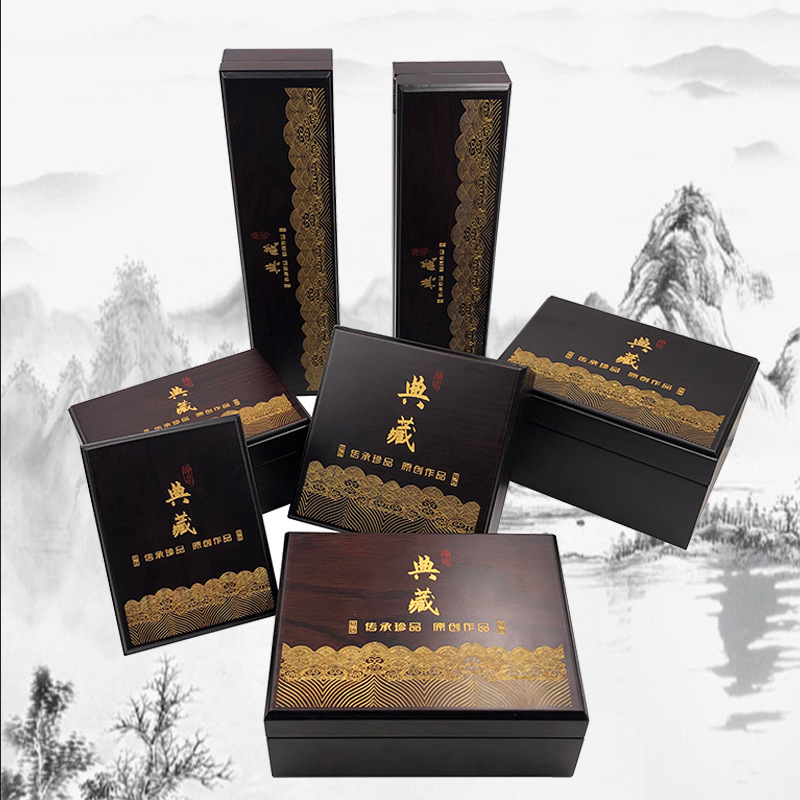 高档典藏翡翠珠宝项链戒指首饰礼盒和田玉手镯吊坠把件木质包装盒