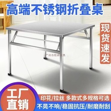 �Ӻ��P䓿��ۯB�����A���ӑ���͏d���ò������ⷿ����Ą��