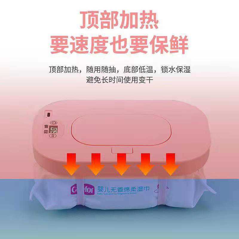 Toallitas USB calentador de temperatura constante inalámbrico carga del coche portátil húmedo caliente viaje tejido caja aislamiento Venta caliente