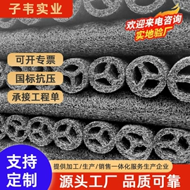 排水板;其他建筑管材;塑料建材